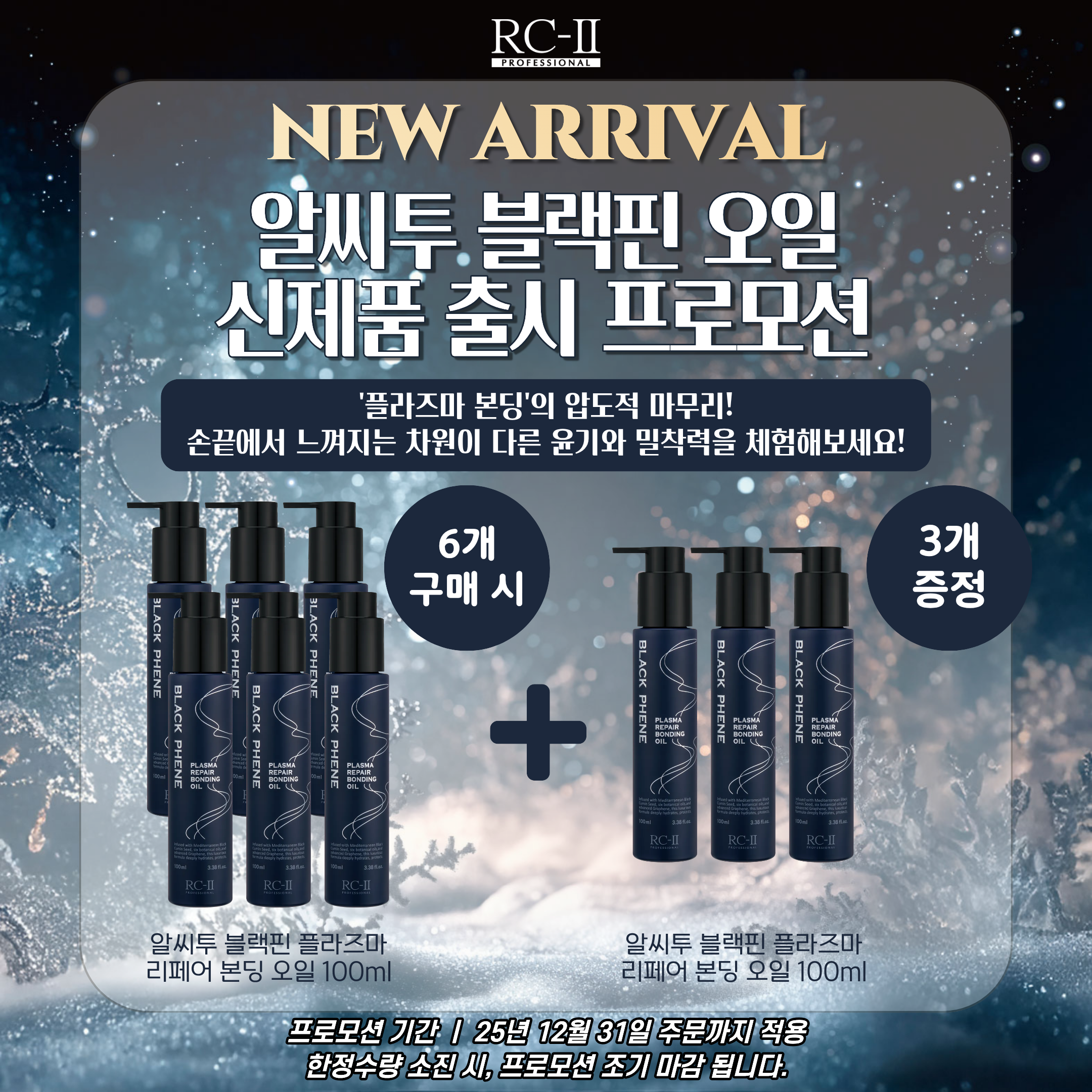 c7c0d5bb338bef0a520c60e137da95f3_1764133532_8094.png c7c0d5bb338bef0a520c60e137da95f3_1764133532_8094.png